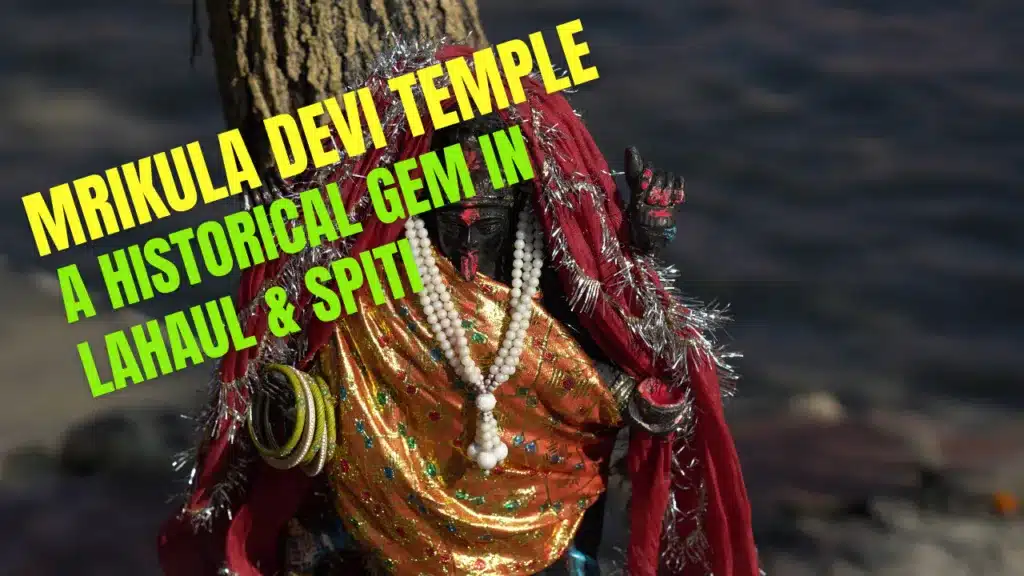 mrikula_devi_temple_udaipur
