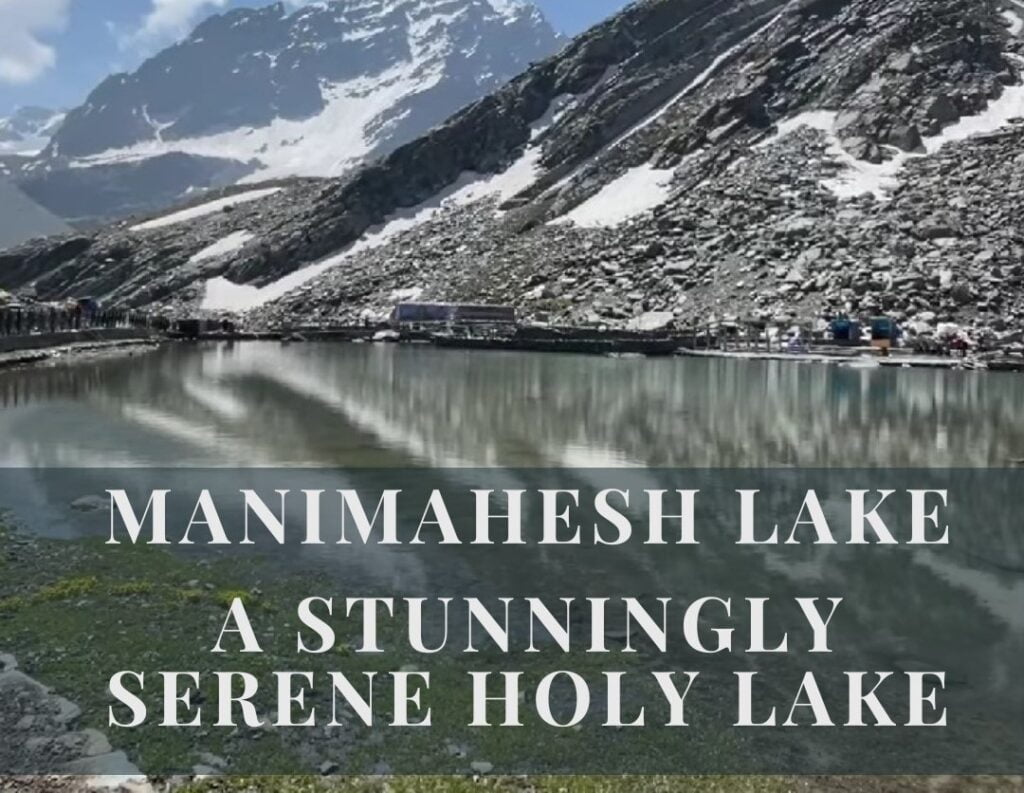 manimahesh-lake