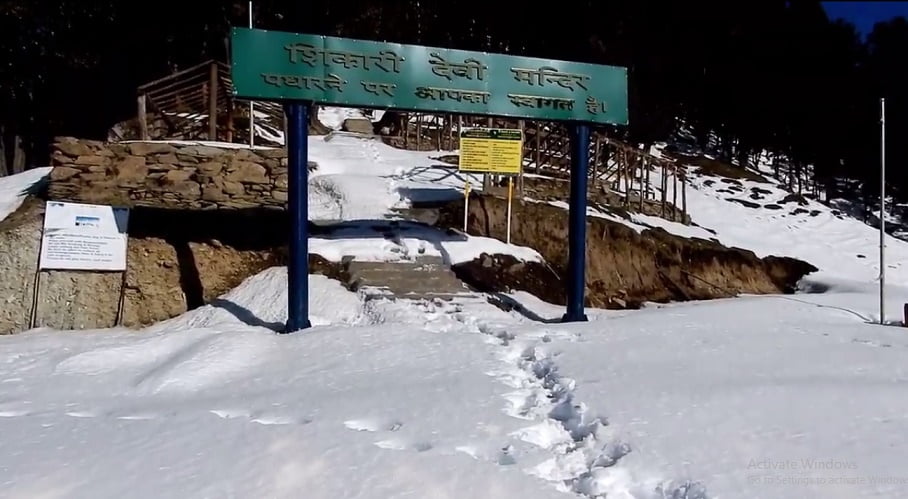 shikara devi temple