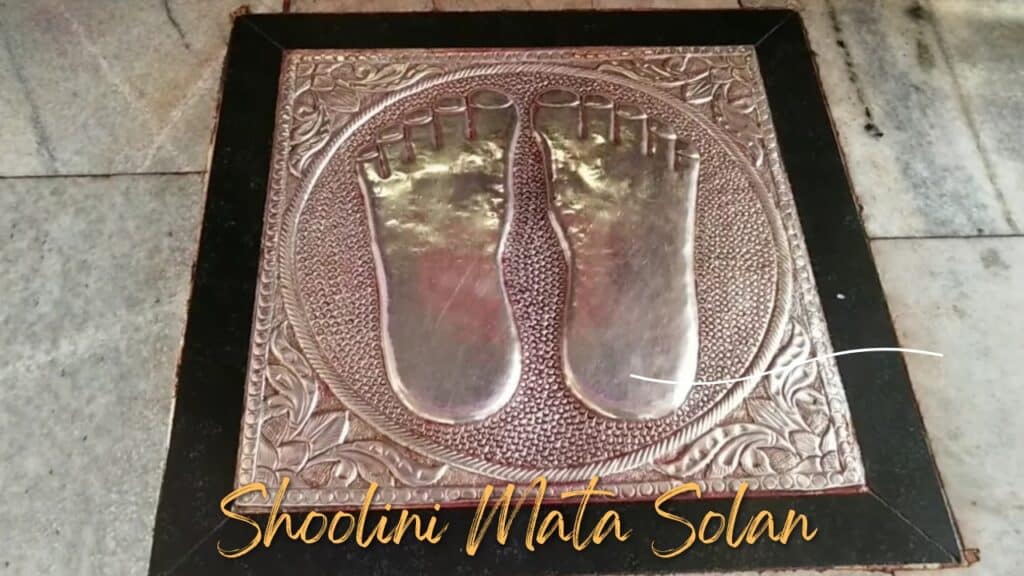 Shoolini_mata_solan