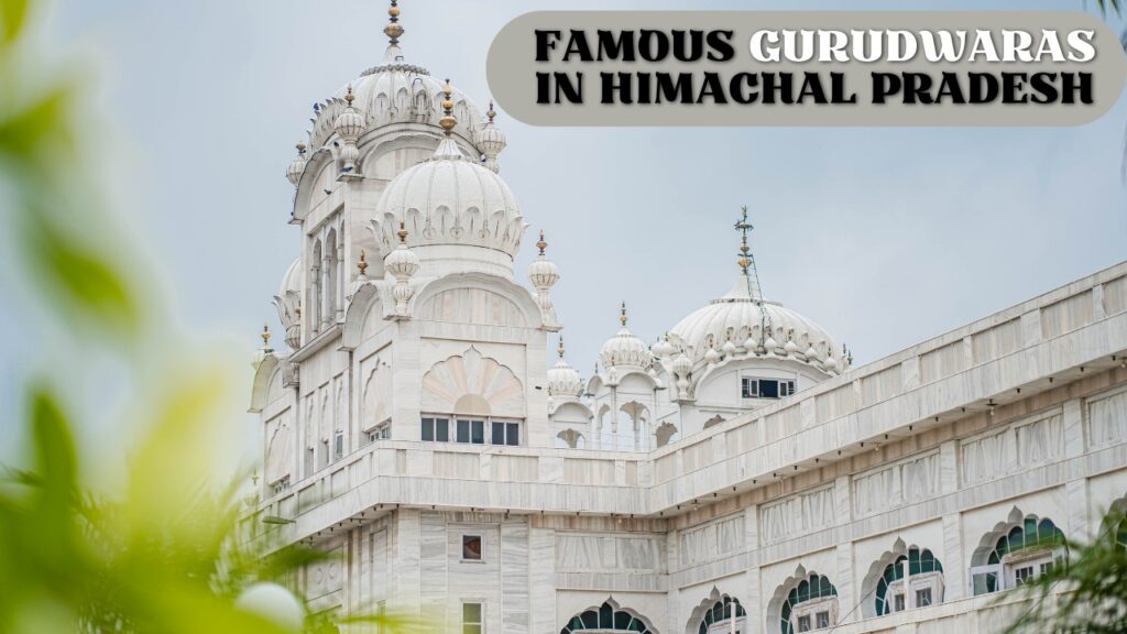 famous_gurudwara_in_himachal_pradesh