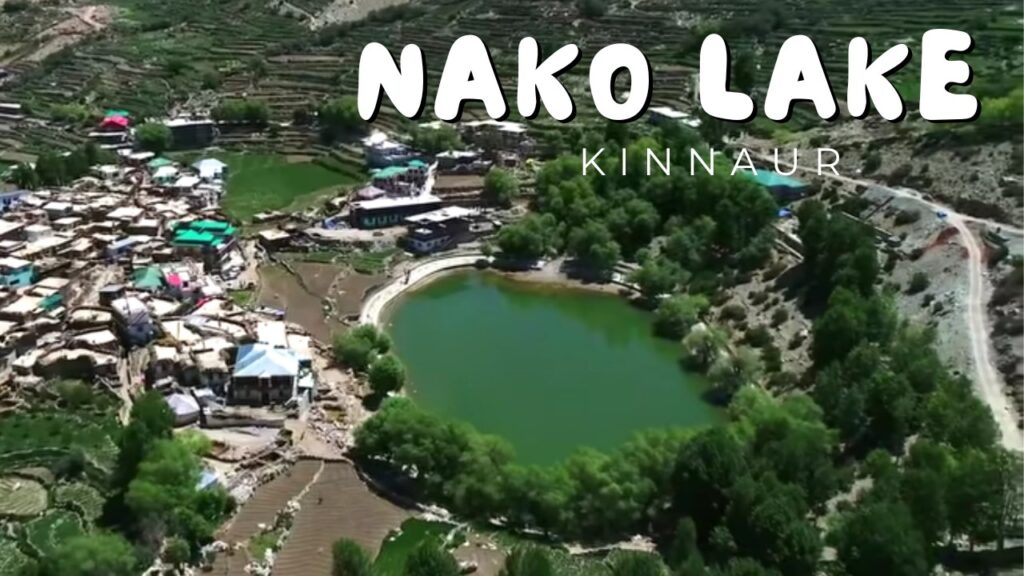 nako_lake