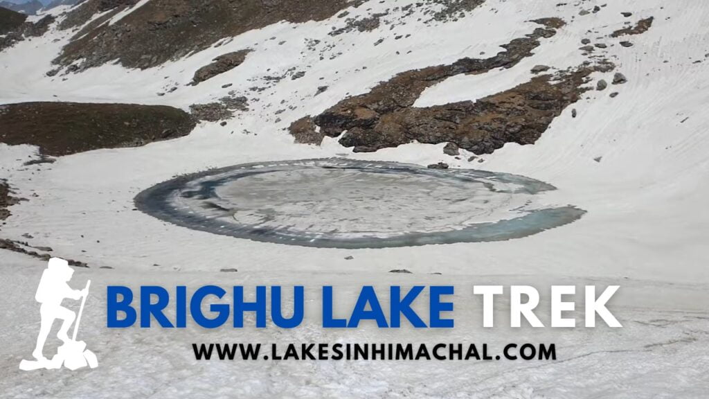 brighu_lake_kullu