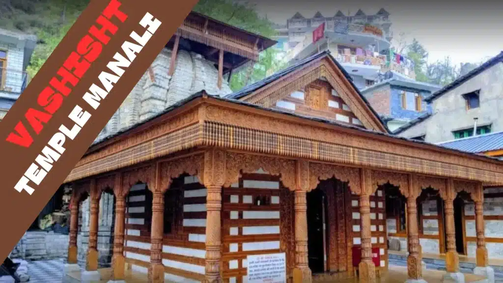 vashisht_temple